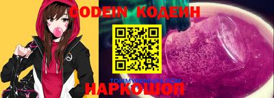 соль курить ск Ликино-Дулёво