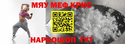 соль курить ск Ликино-Дулёво