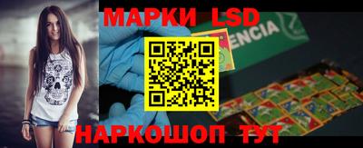 герыч Лесосибирск