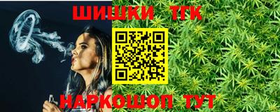 соль курить ск Ликино-Дулёво