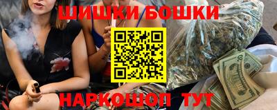 мяу мяу мука Ливны
