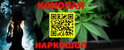 герыч Лесосибирск