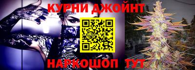 герыч Лесосибирск