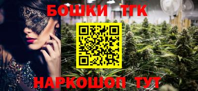 герыч Лесосибирск