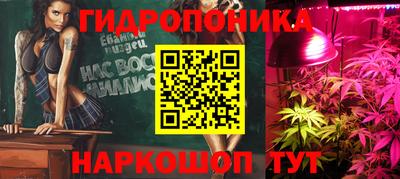 соль курить ск Ликино-Дулёво