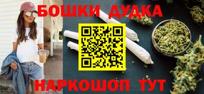 герыч Лесосибирск