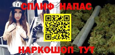соль курить ск Ликино-Дулёво