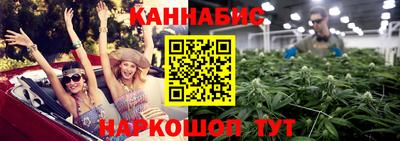 герыч Лесосибирск