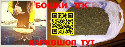 соль курить ск Ликино-Дулёво
