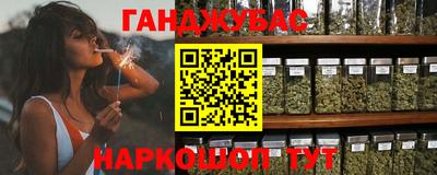 герыч Лесосибирск