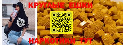 мяу мяу мука Ливны