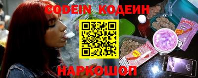 герыч Лесосибирск