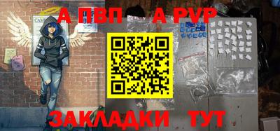 соль курить ск Ликино-Дулёво