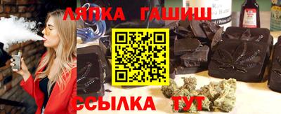 мяу мяу мука Ливны
